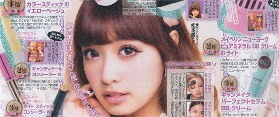 高马尾 美白补水面膜哪个牌子好？公认有效的美白补水面膜排行榜