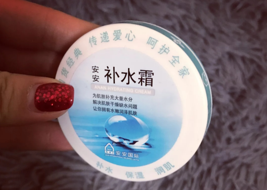 补水 6种充满回忆的老国货,价格不贵又好用,可惜很多已经被人遗忘了。