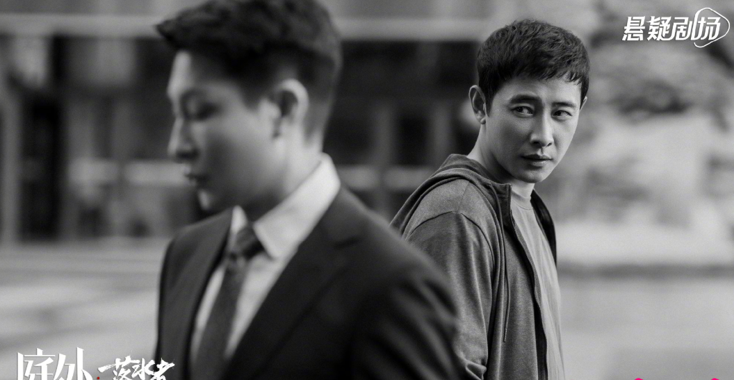 乔绍廷|《庭外·落水者》：为什么说薛冬比章政有良心？萧臻是关键