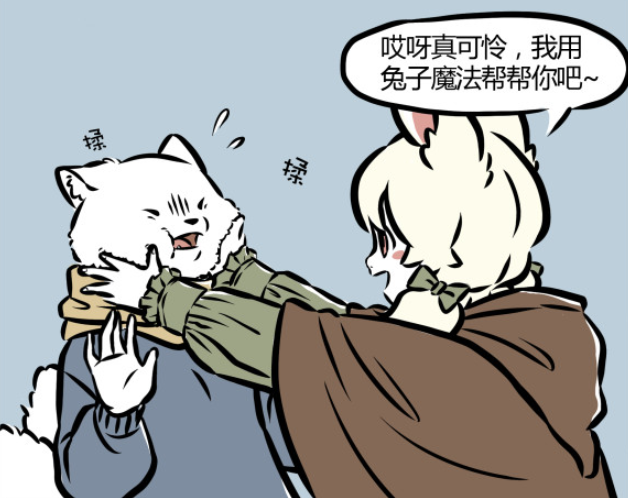 忍者|非人哉:九月新模样惹人爱,你们能接受男人身女人头吗?我先冲了!