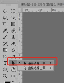 如何制作高逼格的工作印章?