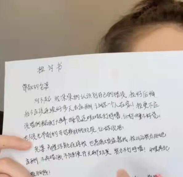 孙铱|28岁女明星控诉老公,嫌弃自己胸下垂:怀孕不易,多点谅解和体贴