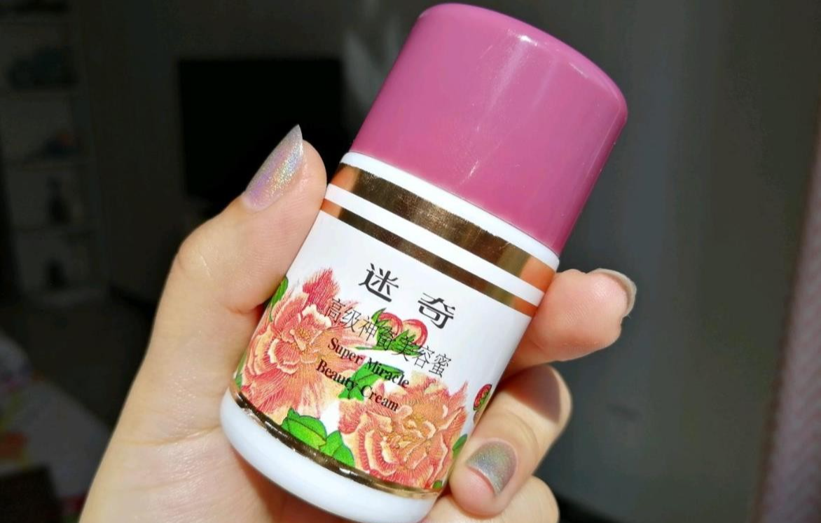 护肤品 这些老牌国货护肤品，个个都有真本领，很多年轻人却连见都没见过。