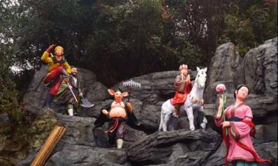 云台山|神仙岩上有神仙，只羡鸳鸯不羡仙 | 湖南周边游 等你来寻仙~