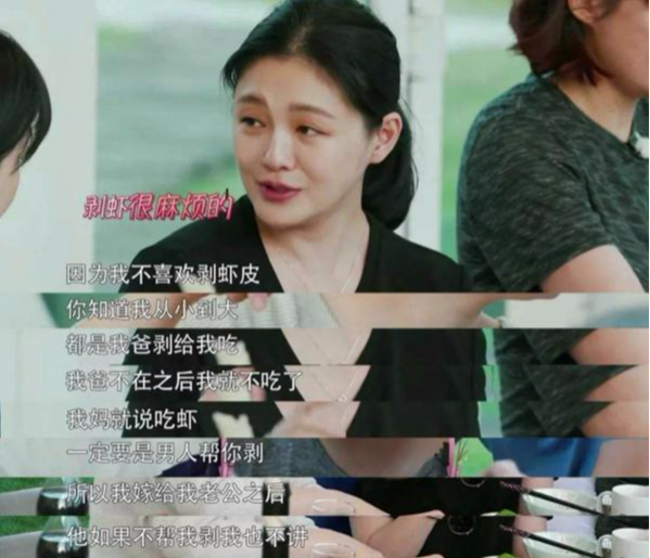 汪小菲|婚姻期间飞700多次,离婚后被嘲蹭热度,汪小菲气得飙脏话骂人