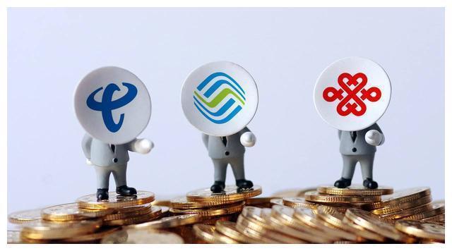 ssd|移动，电信和联通这三大运营商之间除了竞争关系之外，还有没有其他人员？