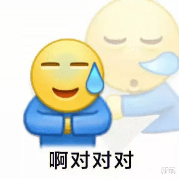 昆凌|昆凌7年生3胎，却被嘲像格格巫，减盐真的能瘦下来吗？