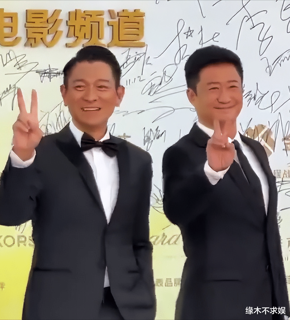 金鸡奖|金鸡奖众星生图:倪妮万茜老气,孙怡胖出双下巴,关晓彤赘肉明显