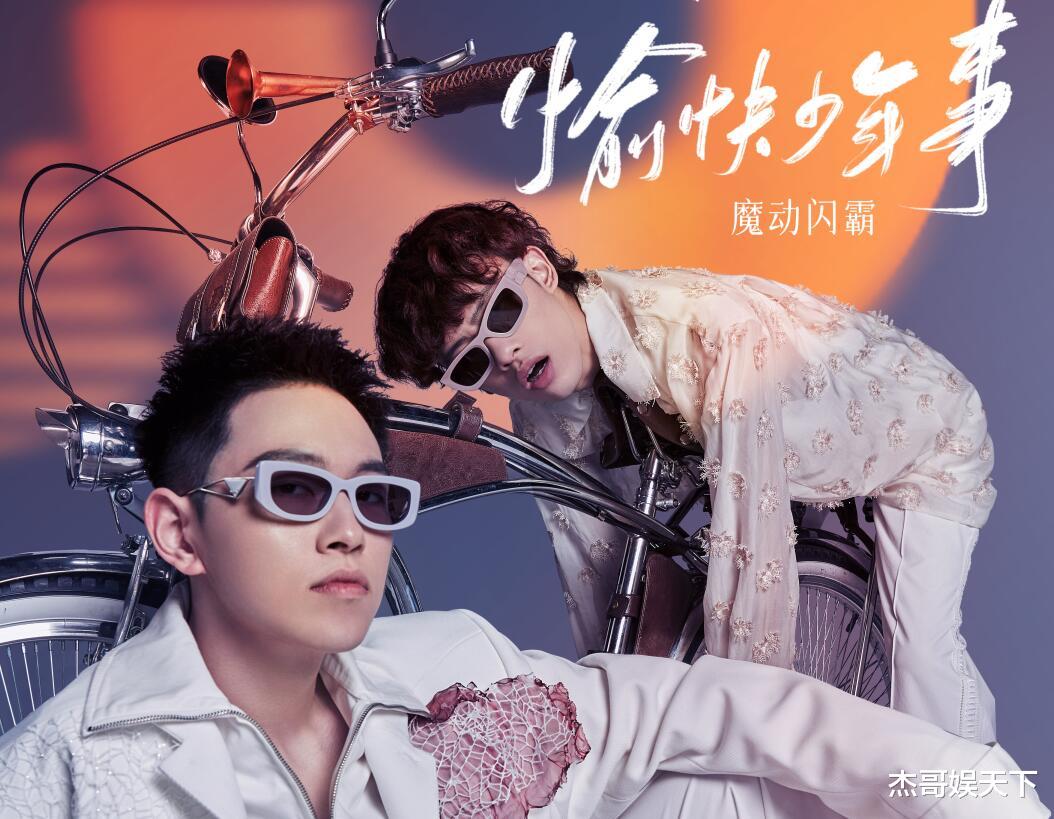 经典|《声生不息》做了其他音综敢想却不敢做的事，高开低走已成必然