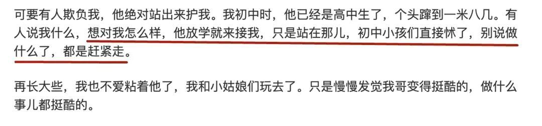 小姐姐|热依扎：出道12年不温不火，一哭成名打动观众，哺乳期仍坚持拍戏