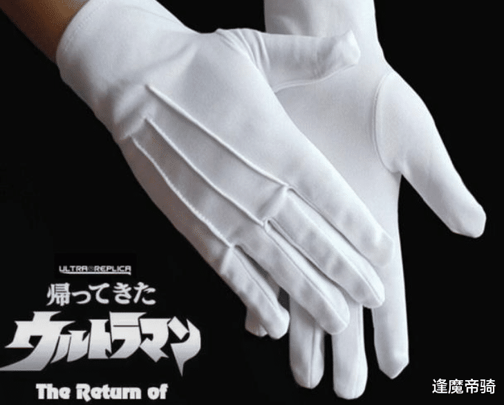 杰克·奥特曼|杰克奥特曼的变身器长什么样?官方作品出现过一次,然后就碎裂了