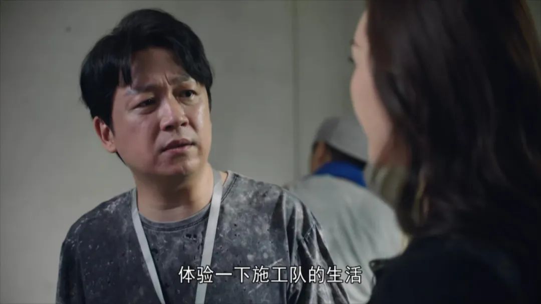 |油腻的潘粤明,差评!