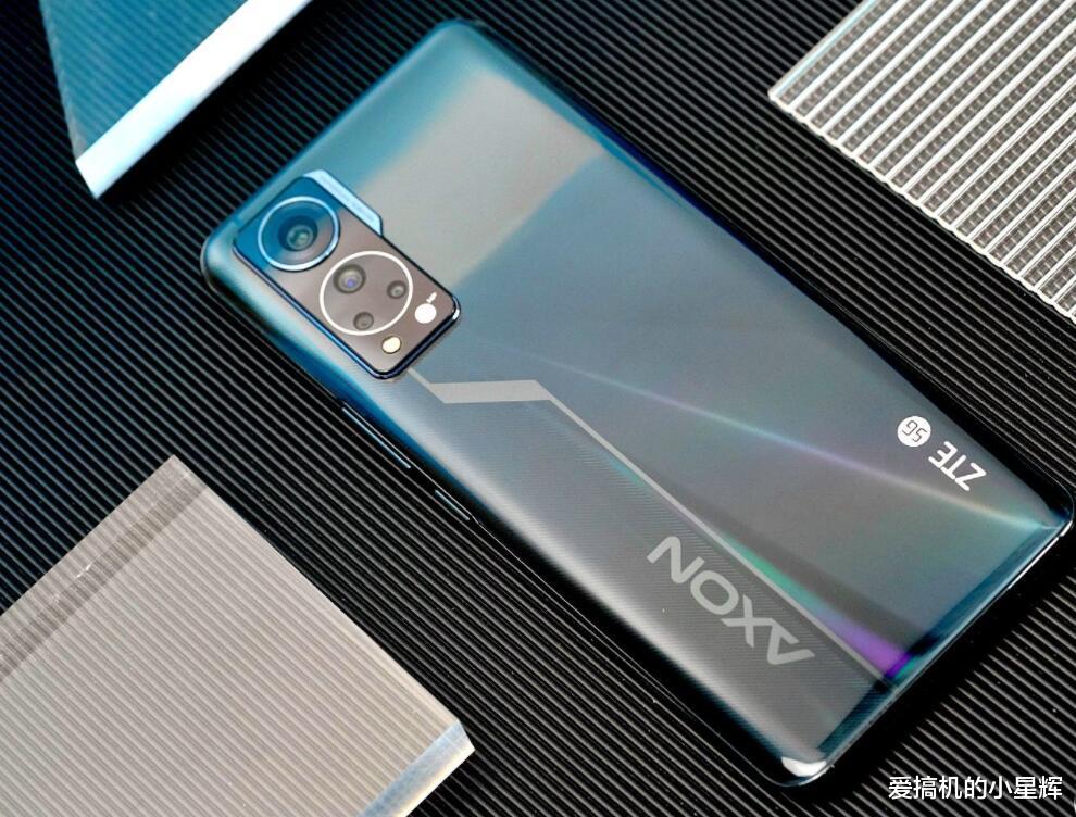 苹果|跌至2598元，20G+256GB+骁龙870，大内存屏下镜头手机售价亲民