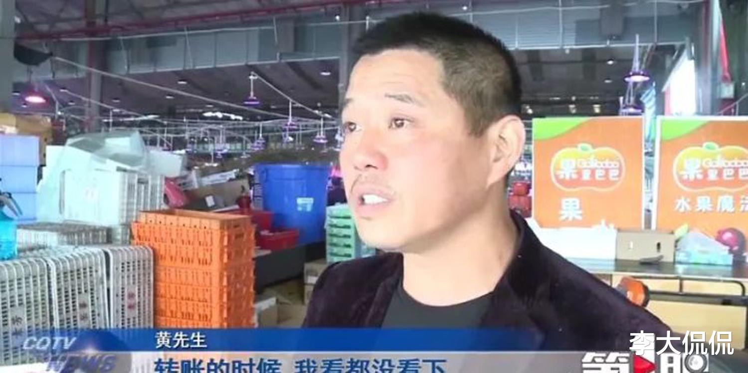微信误转3万被拉黑后续结果来了,网友:可能会两级反转!