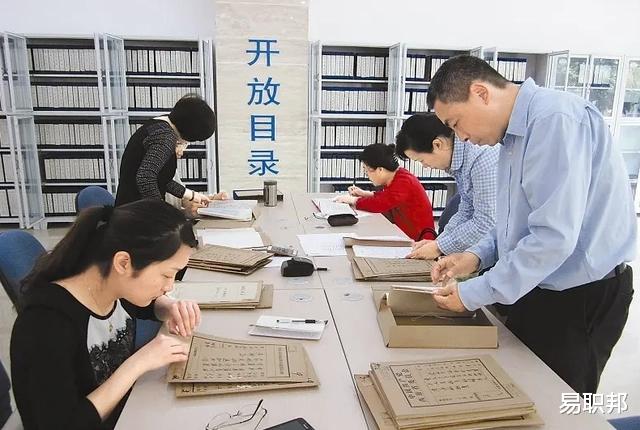 氪金之王|大连某事业单位招录条件,限制“海归”学历报考,引发争议!