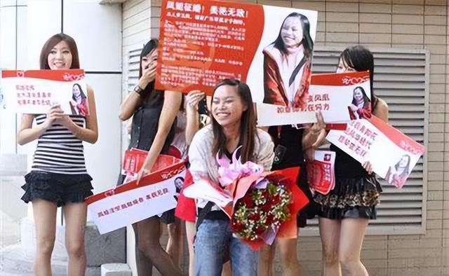 凤姐|厚黑时代，是谁造就了“凤姐”这枚怪胎？