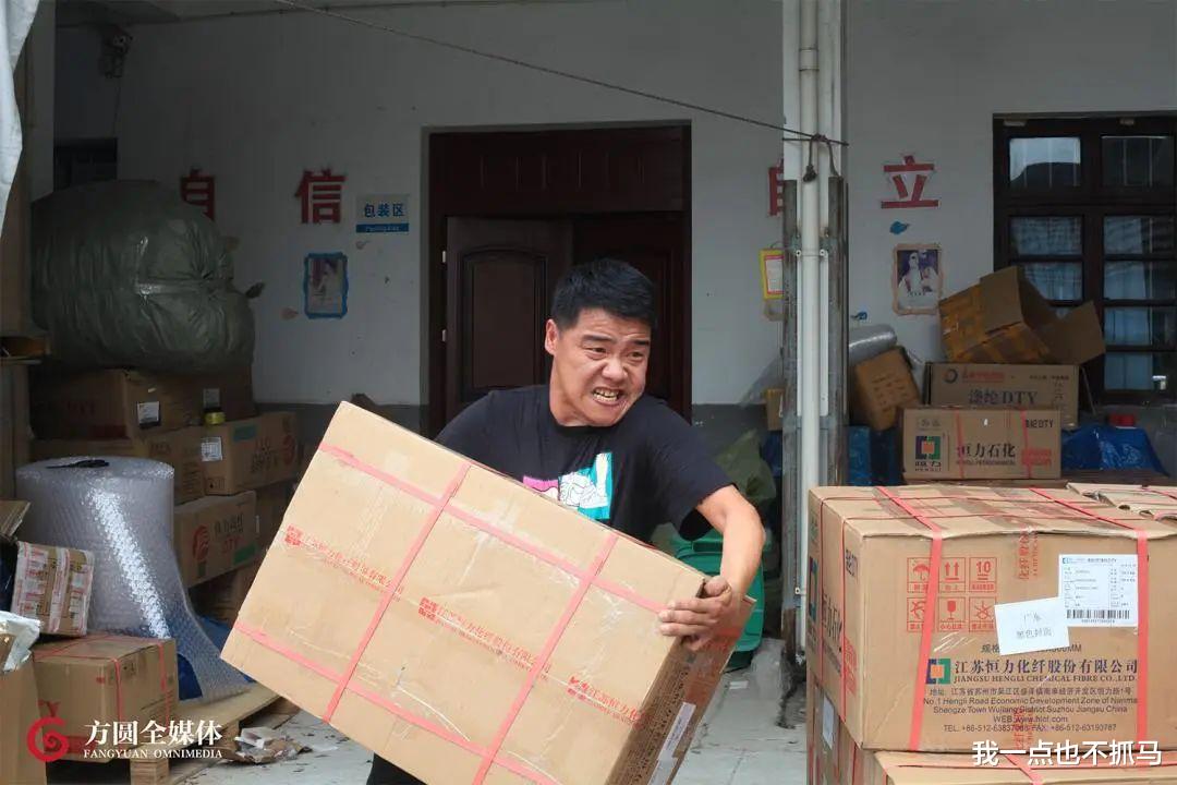 残疾人|“养条狗都比养你有用！”他幼年脑瘫，求职被骂傻子，如今43岁却年入千万