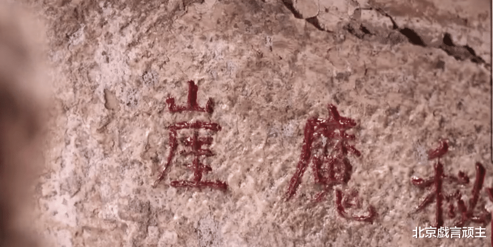 旅行|云游老北京八大处，佛教寺庙居然藏关公，解锁不一样的京城美景