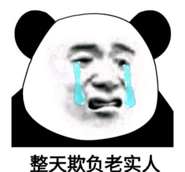 saas|员工“面试的时候不是说不加班吗”,HR:只是说你不用在公司加班