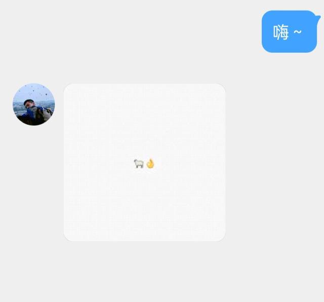 优酷|这些明星的自动回复你发现没？有人走心有人调皮，最后一个好暖！