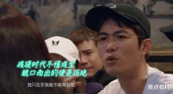 陈学冬|陈学冬：她嫁给我爸的动机不纯，还想让我养她的儿子儿媳妇！做梦