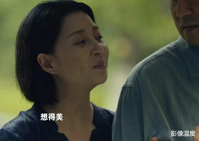 人世间|《人世间》4亿人观看破逆天记录！哪部剧胆子大敢来接档？答案终于定了