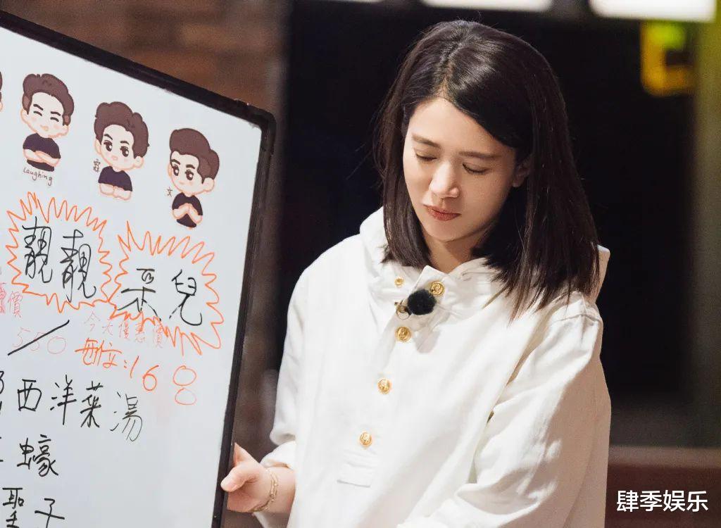 大湾仔的夜|《大湾仔的夜》：盼了八期，终于迎来了湾仔嫂