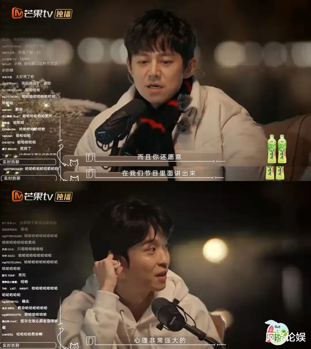 岳云鹏|内娱帅哥,一上综艺就崩盘