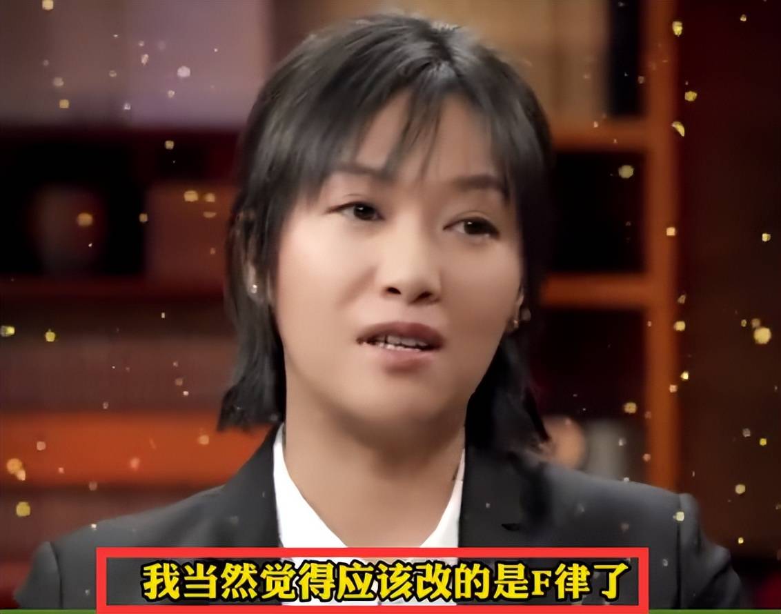 kbs|徐静蕾早年采访称准备代孕：很正常！自己最后很多人都找那家医院