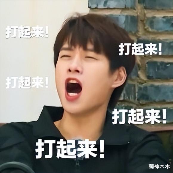 宁静|《乘风》来了！宁静那英互相探底较劲，那英直言：别给我玩阴的