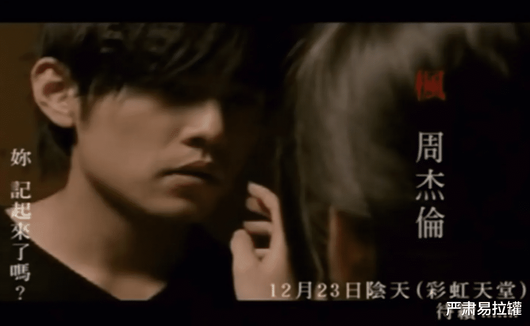 窈窕淑女|被封三次，却一夜成为顶流：他能翻红，我一点都不意外