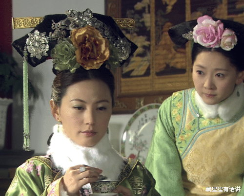 |?若兰不过就是侧福晋，为何她的头饰比明慧的豪华十倍不止？