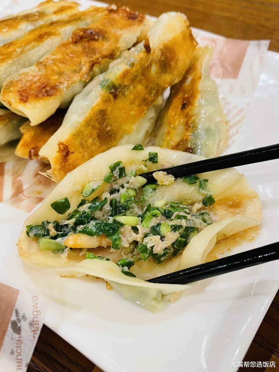 吃在大连-羊肉西葫芦锅烙有点不一样的鲜香，老味大肉面真的有点小时候的味道哦~