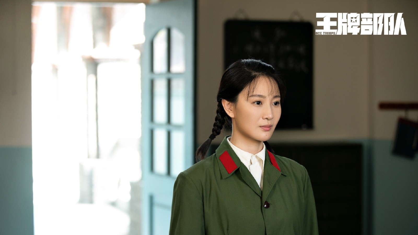 顾一野|顾一野被排挤的原因太讽刺!角色名字暗示结局,最后下课的是师长