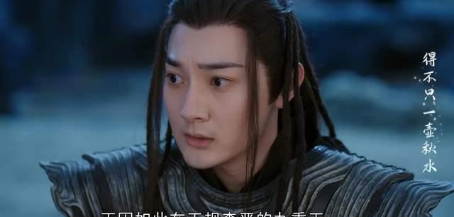 沉香如屑|《沉香如屑》:从玄襄复活陶紫炁,才明白再回首,往事早已淡成风