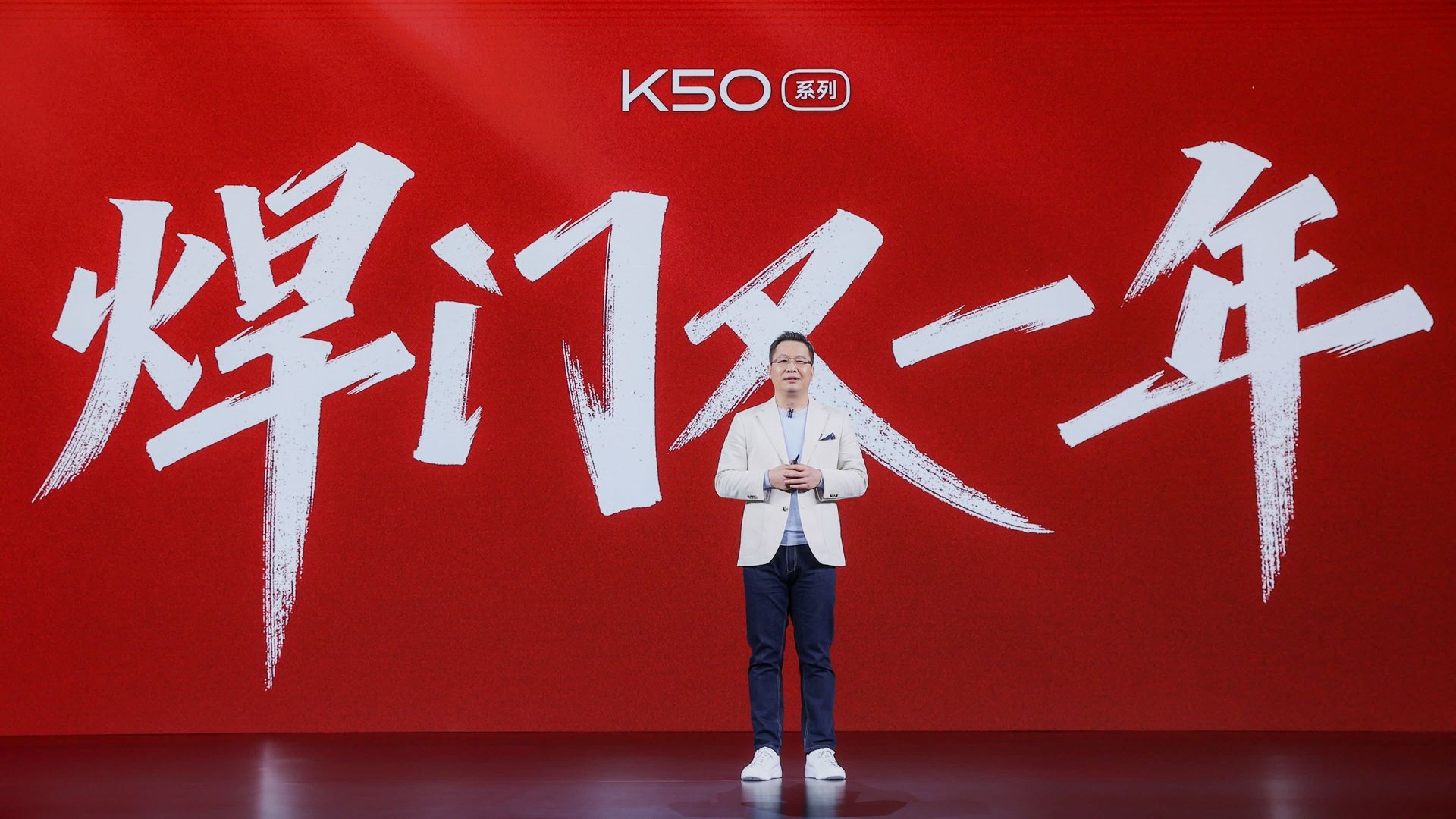 红米手机|Redmi再次“打败”iPhone?卢伟冰:无敌是多么寂寞,我孤独啊!