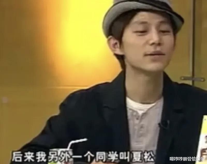 何炅|唐山打人事件发生后，何炅并没有公开发表言论，却登上了热搜！