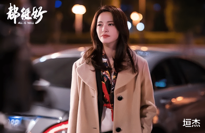 姚晨|“职场拽姐”不要硬演,看这6位女星告诉你,啥叫霸气侧漏