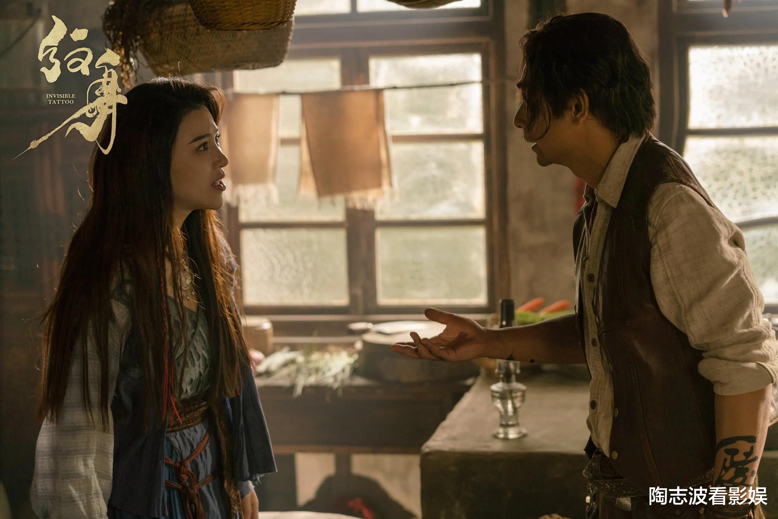 人际关系|《纹身》见证了一班职业电影人的坚挺与无奈