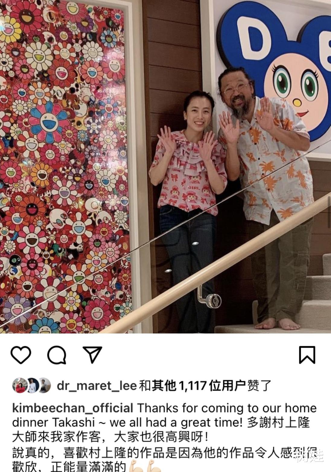 甘比|甘比到日本拜访村上隆,仨子女随行罕见同框,4岁小女儿可爱抢镜