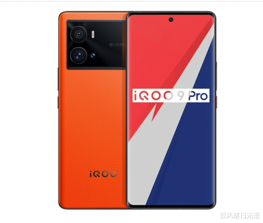 微博|败尽天下骁龙8 Gen1，iQOO 9什么没说，但做了竞品完全做不到的几点