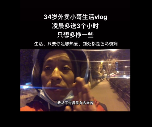 邓伦|被罚1.06亿!?“伦为笑饼”:贪婪侥幸终究毁了自己