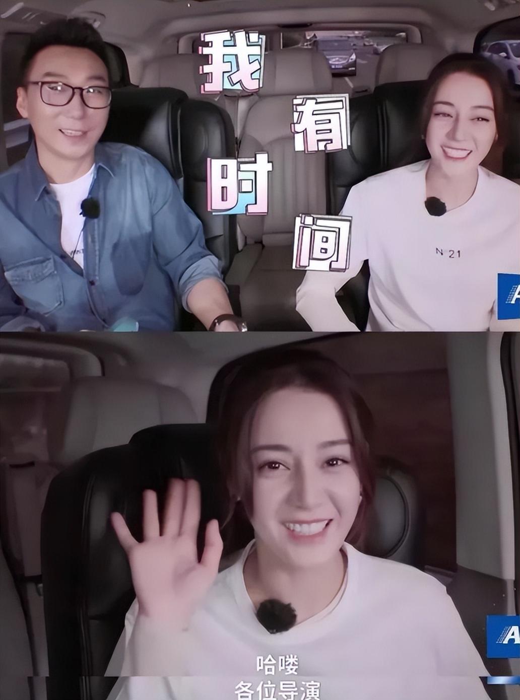 金鹰奖|金鹰奖首轮结果出炉!热巴杨紫出局,baby令人意外!