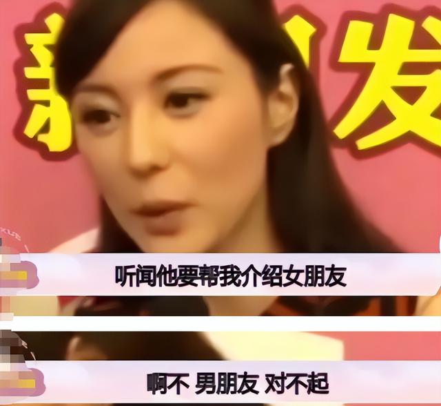 薛凯琪|归来仍是蕾丝边?薛凯琪努力澄清了20年自己不是拉拉