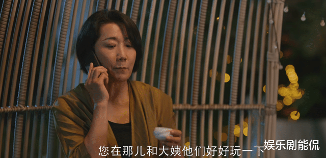 警察荣誉|警察荣誉：夏母坑女儿，夏洁才是“母亲”，为夏母愿犯原则性问题