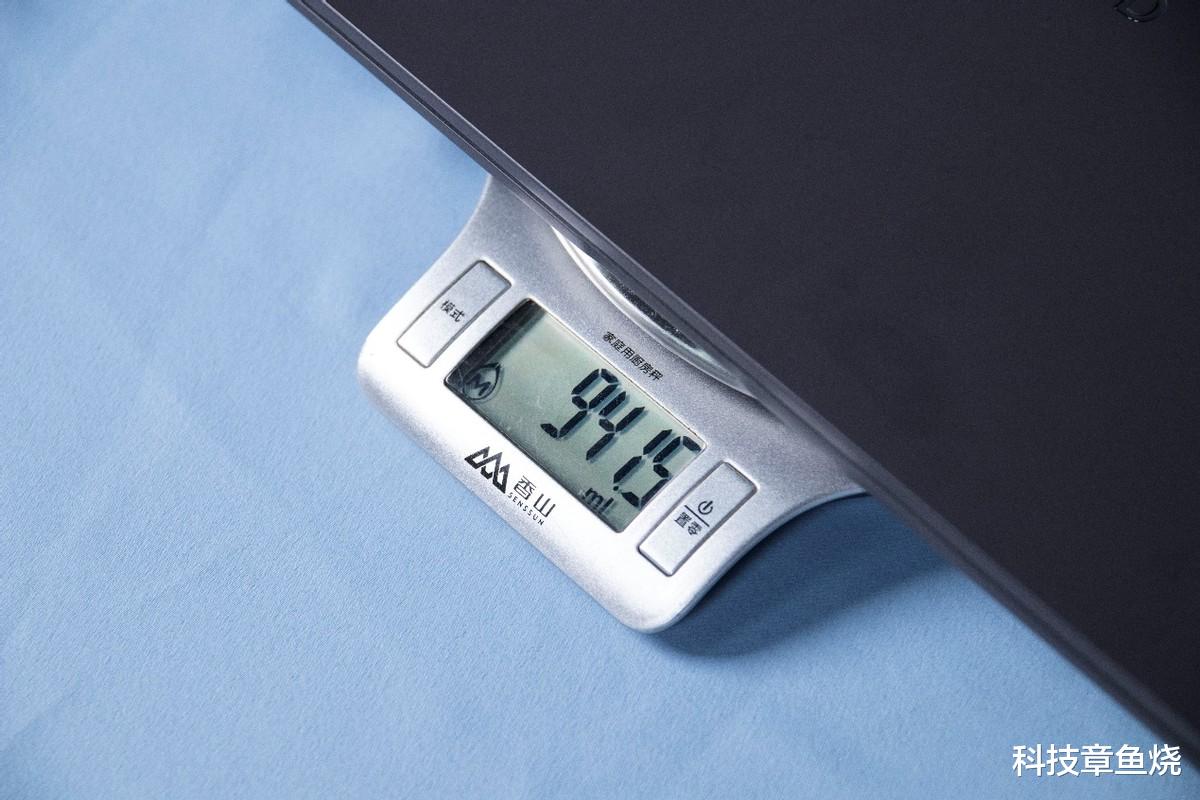 LG|时隔数年,LG gram 14依旧是商务本中的“种子选手”