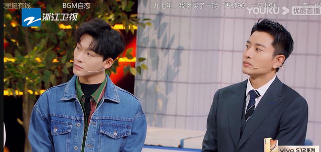 张晚意|新人上《王牌7》被嘲没有梗、玩不开,全程都在“假笑”败好感?