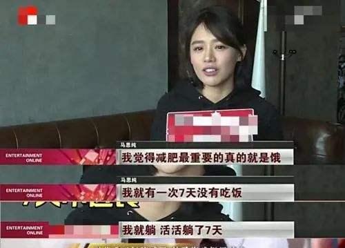 娱乐圈 娱乐圈女明星“内卷”到底有多严重?女明星体重敢过100斤吗?