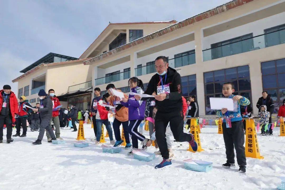 巴山大峡谷|四川省第五届全民健身冰雪季启动仪式在巴山大峡谷盛大开幕！