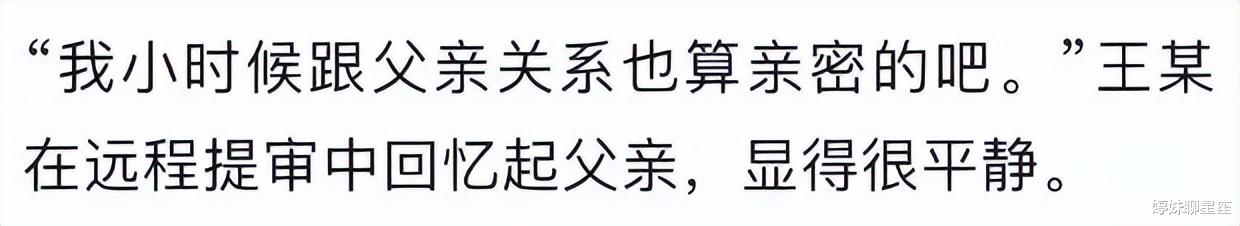 上海老人去世5天，儿子任由遗体在家中腐烂，还出门遛狗，为何